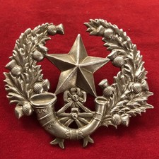 The Cameronians (Scottish