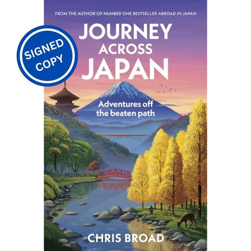 Signed book journey across - book,