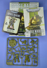 Warhammer 40K Space Marine