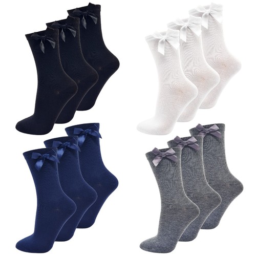 Girls childrens ladies ankle - girls,