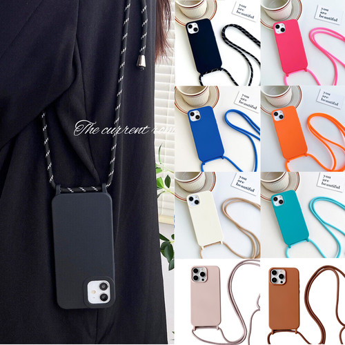 Crossbody lanyard cover - lanyard,