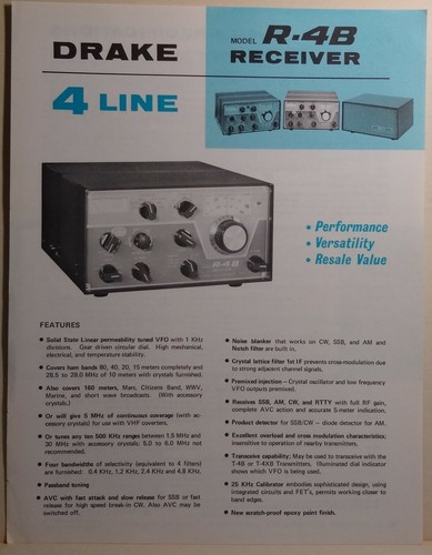 Drake receiver product - drake,