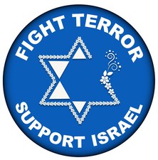 Support Israel Fight Terror -