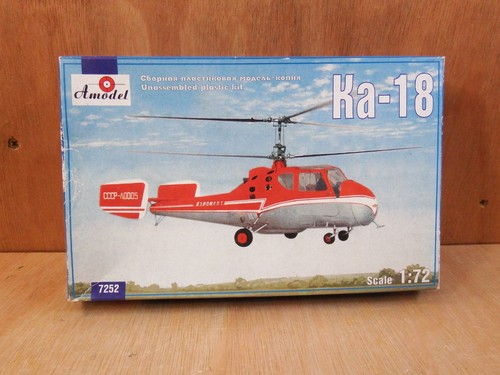 Amodel 18 helicopter - amodel,