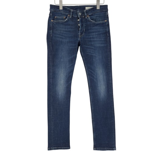 Allsaints jeans rex men - allsaints,