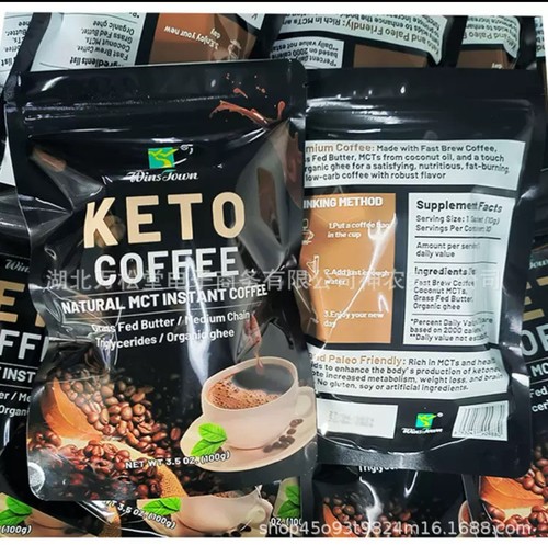 Keto coffee weight - keto, loss