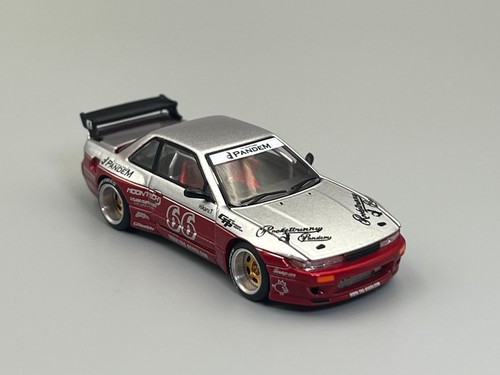Nissan 240sx s13 - s13, coupe