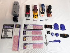 1986 Menasor w/ Booklet & Tech