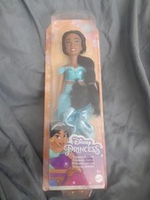 Disney Princess Jasmine Basic