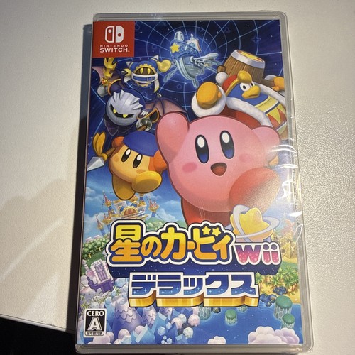 Kirby return dream - dream, land
