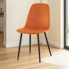 DS Living Luxe Dining Chair