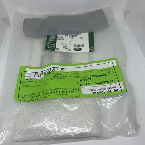Genuine range rover sport - range,