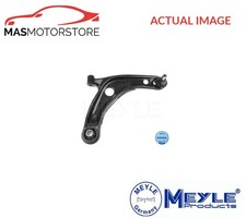 TRACK CONTROL ARM WISHBONE