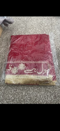 Red nikkah qubool - red, hai