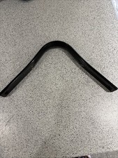 Black Easy Change Gullet -