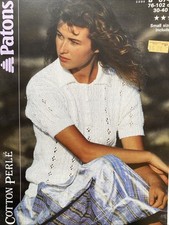 Ladies lace textured collared