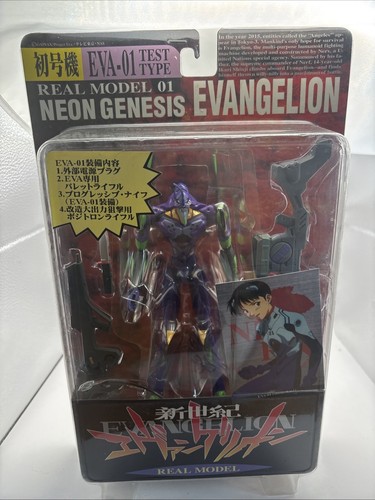 Neon genesis evangelion - genesis, eva-01