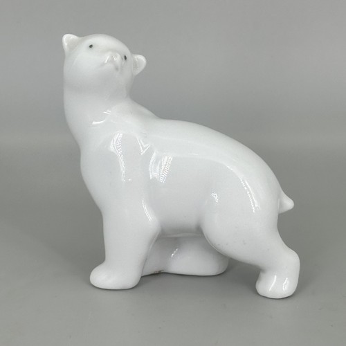 Nao lladro polar bears - lladro,