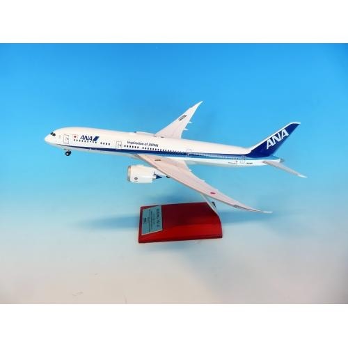 Ana original 200 boeing - 1:200,