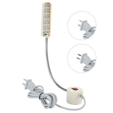 Sewing Machine Lamp 30 Beads