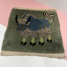 Tibetan yak meditation carpet - yak,