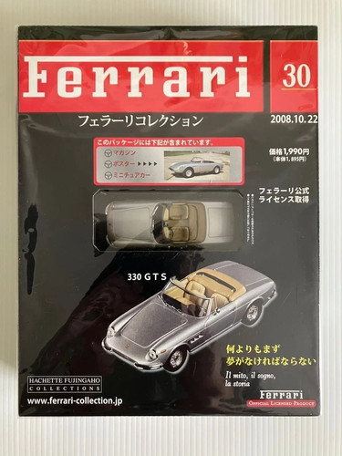 Ferrari 330 gts - gts, hachette