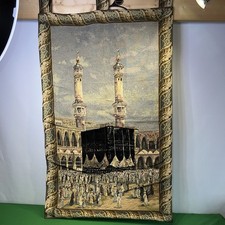 Mecca wall hanging tapestry - i,