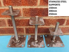 STAINLESS STEEL HEAVY DUTY