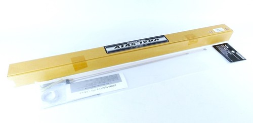 Yaesu atas 120a active - yaesu, atas-120a