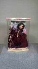 Bratz Holiday Katia