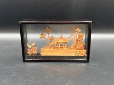 Vintage Intricate Chinese Cork
