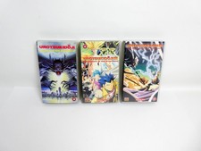 Urotsukidoji VHS Bundle Ep 2 &