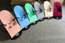 Great Deal! - 2 Pack Baby