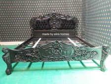 UK STOCK ~ Super King Designer