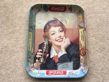 C1950s ERA DRINK COCA COLA THIRST KNOWS NO SEASON ADVERTISING METAL DRINKS TRAY