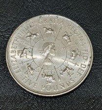 1993 UK £5 Coin 40th