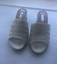 Primark Cream Raffia Block
