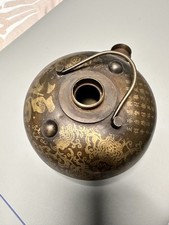 Chinese Antique hand warmer art metal Original Vintage Fortune bottle bronze old