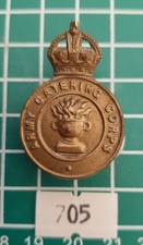 All Brass Army Catering Corps Cap Badge   EB-705