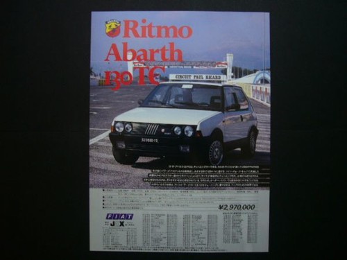 Ritmo abarth 130tc - ritmo,