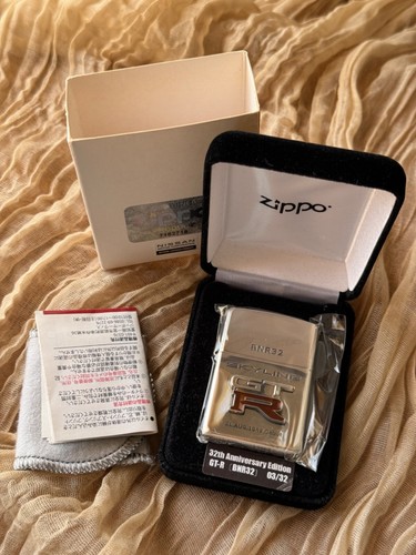 Zippo nissan skyline - zippo,