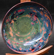Very Rare Royal Doulton Sung Flambe Glaze Bowl - Noke Circa 1920 - Stunning