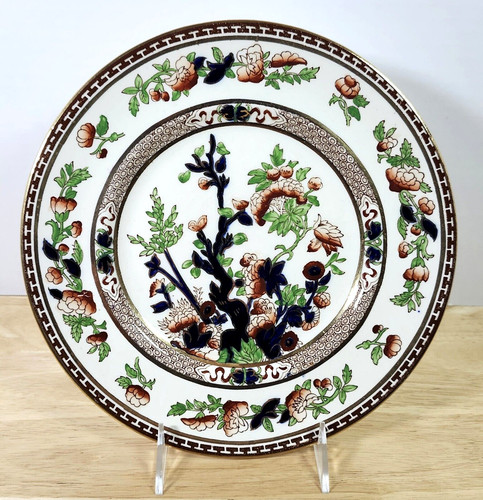 Soho pottery indian tree - pottery, 10"