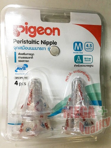 Pigeon baby slim - baby, neck