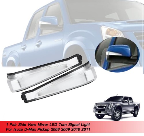Pair turn signal - signal, light