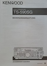 New kenwood 590sg genuine - ts-590sg,