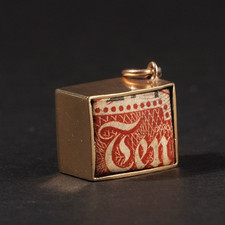 1957 Vintage Ten Shillings