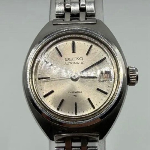 Rare working seiko automatic - rare,