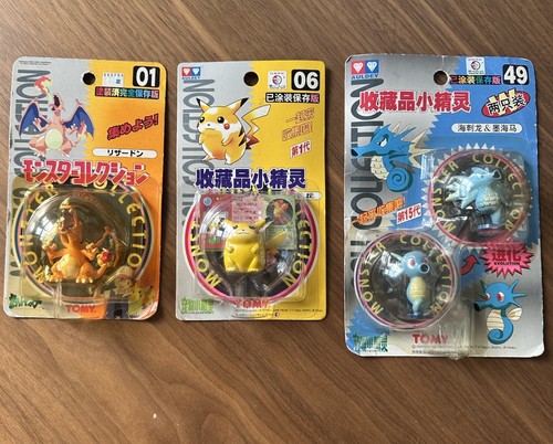 Pokemon tomy auldey - pokemon, figures