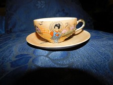 VINTAGE ORIENTAL KLIMAX CUP &